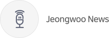 Jeongwoo News